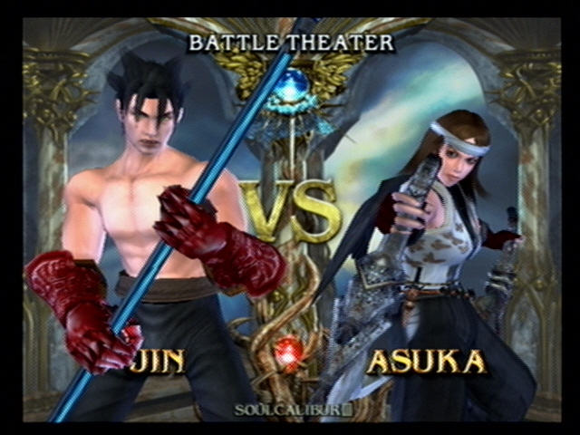 Jin vs. Asuka
