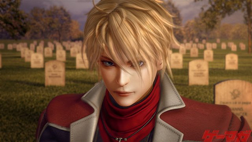 Leo
Grabbed from http://www.sdtekken.com/tekken-6/
