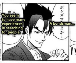 Jin0001.png