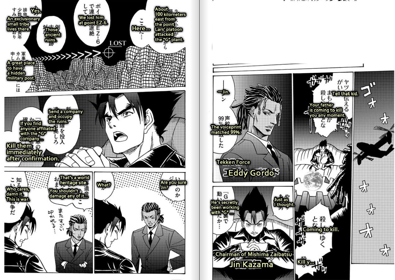 Jin_chapter7_2.jpg