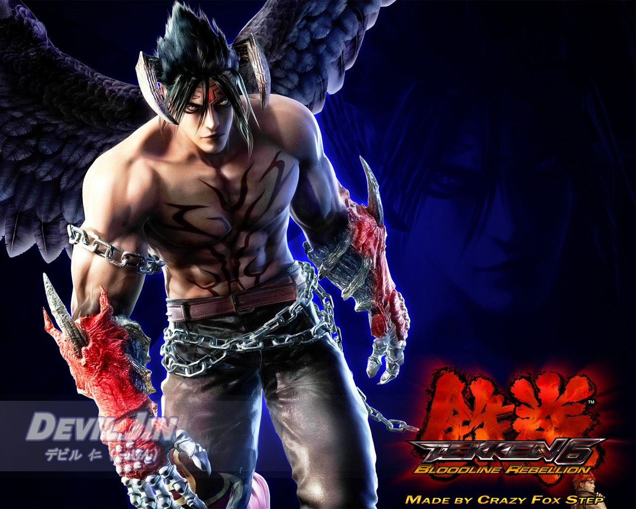 T6BRDevilJinWallpaper.jpg