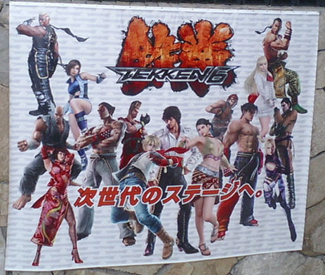 T6Characters.jpg