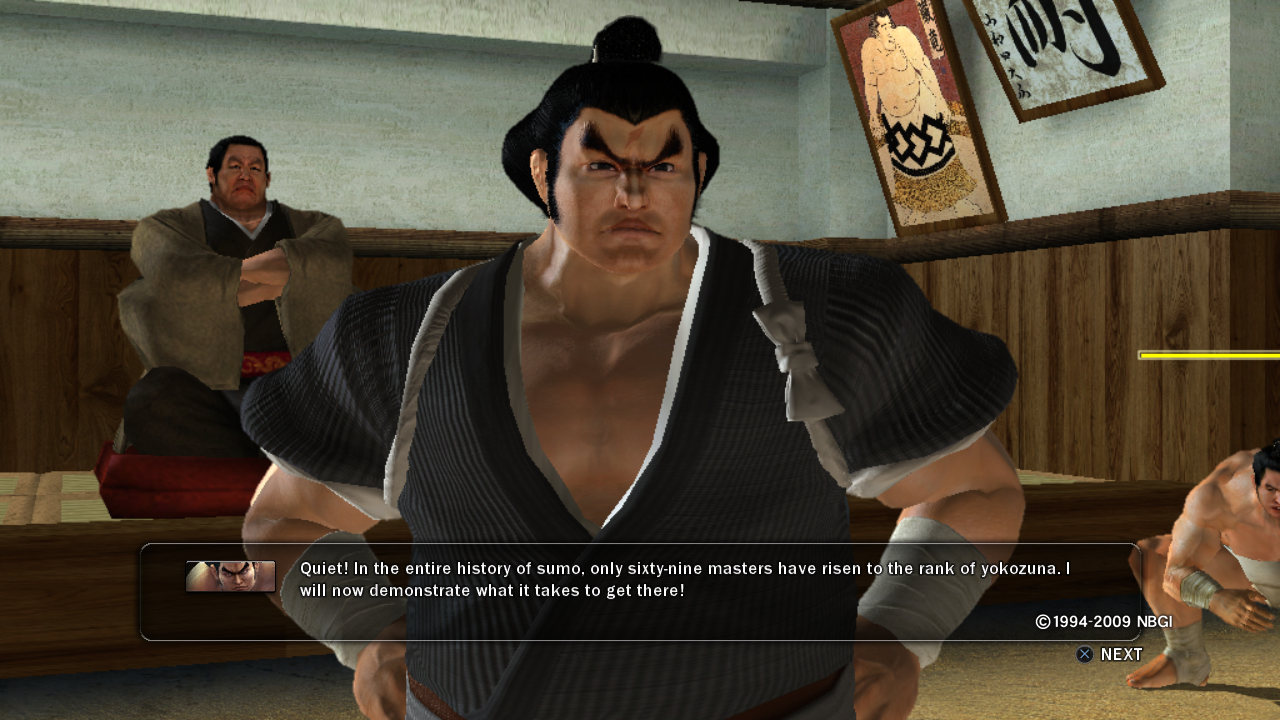 T6SCDevilJinGanryu006.png