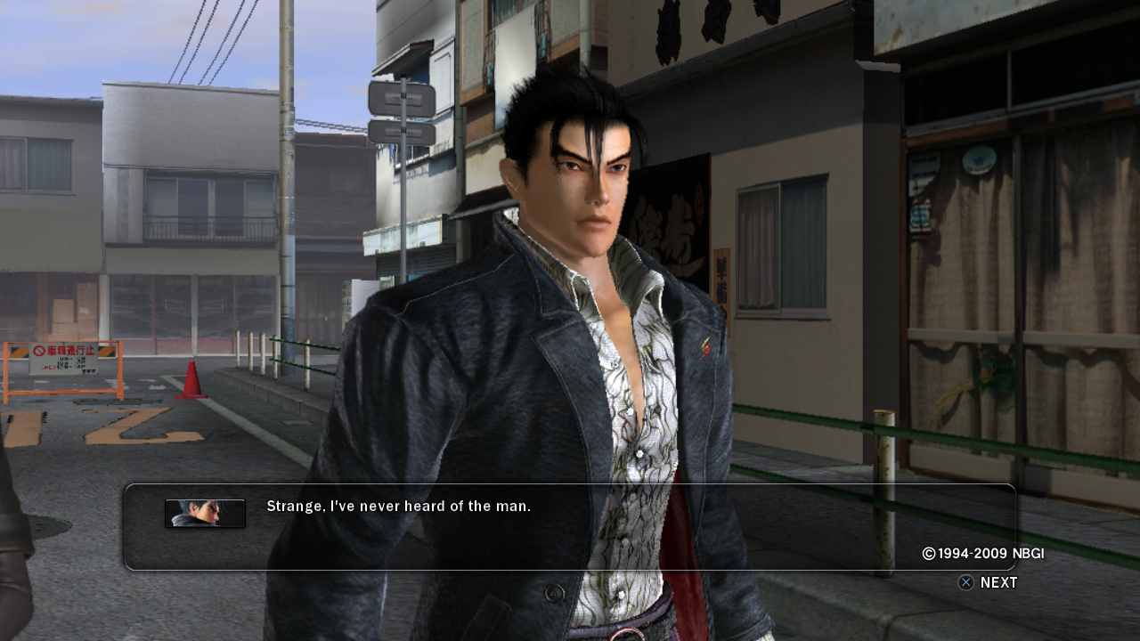 T6SCJinGanryu003.png