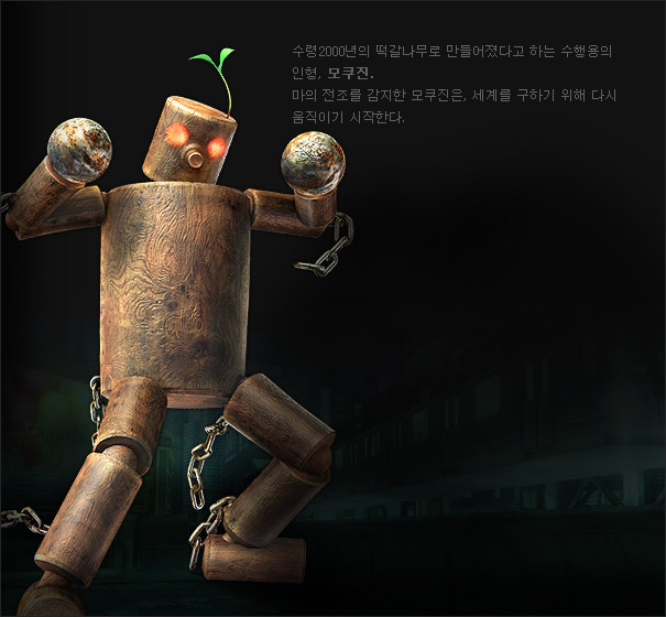 character_info_35.jpg